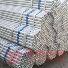 扣件式鋼管的材質型號